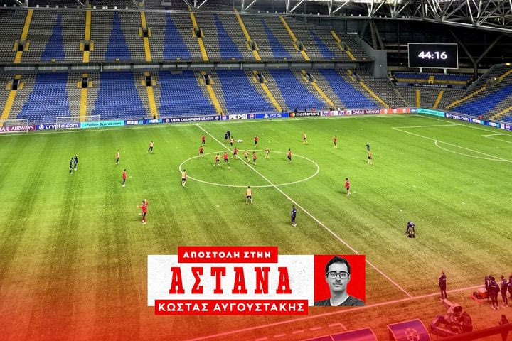 Καϊράτ – Ολυμπιακός: Τα VIDEO του SPORT24 από την προπόνηση των ερυθρόλευκων στην Astana Arena