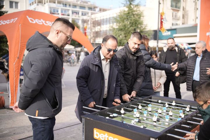 Betsson Trophy Tour: ποδοσφαιρική εμπειρία στην Καρδίτσα