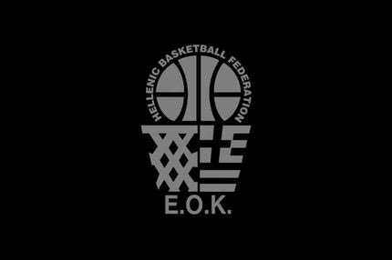 Τα συλλυπητήρια της ΕΟΚ για την απώλεια του Κίμωνα Γκιουλιστάνη