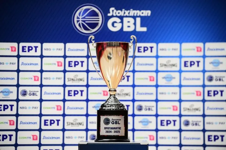 Stoiximan GBL: Η διοργάνωση θέσπισε νέο τρόπαιο με το όνομα “Θεόδωρος Καρατζάς”