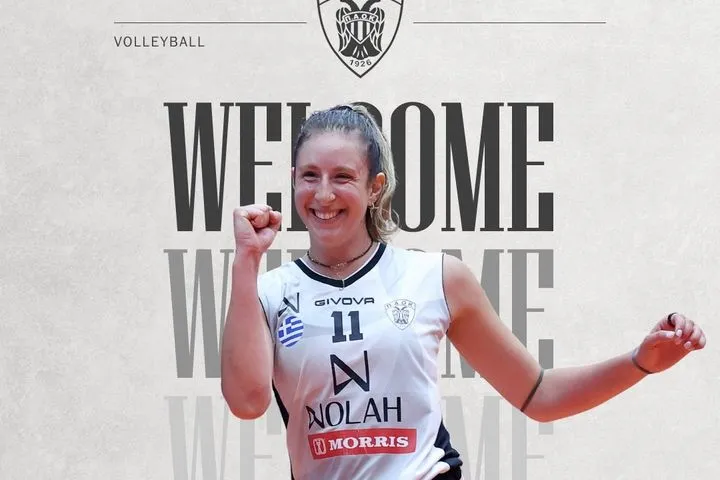 ΠΑΟΚ, βόλεϊ γυναικών: Ανακοίνωσε την επιστροφή της Έλενας Μπάκα