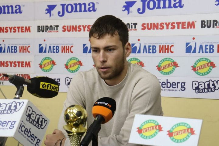 ΑΕΚ, μεταγραφές: Η ανακοίνωση της Σλάβια Σόφιας για τη μεταγραφή του Γκεοργκίεβ στην Ένωση