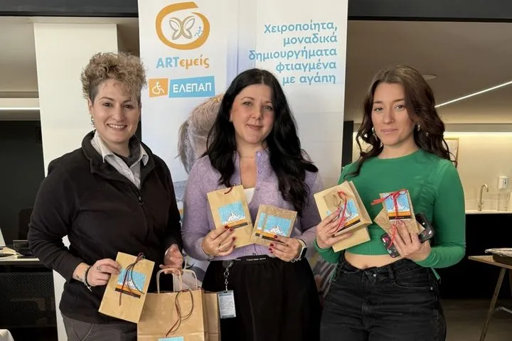 Όμιλος Επιχειρήσεων Σαρακάκη: Ποσό- ρεκόρ Christmas Bazaar 2025