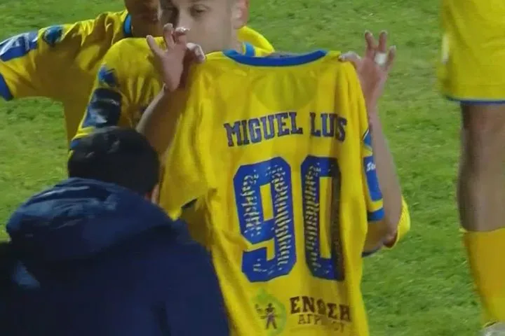 Πανσερραϊκός – Παναιτωλικός: Ο Ματσάν σκόραρε κι αφιέρωσε το γκολ στον άτυχο Μιγκέλ Λουίς