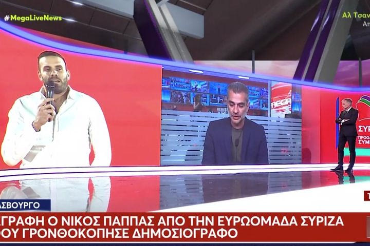 Το ρεπορτάζ του MEGA για την επίθεση του Νίκου Παππά στον δημοσιογράφο Νίκο Γιαννόπουλο: “Ήταν δυνατές οι γροθιές, τα χτυπήματα ήταν ισχυρά”