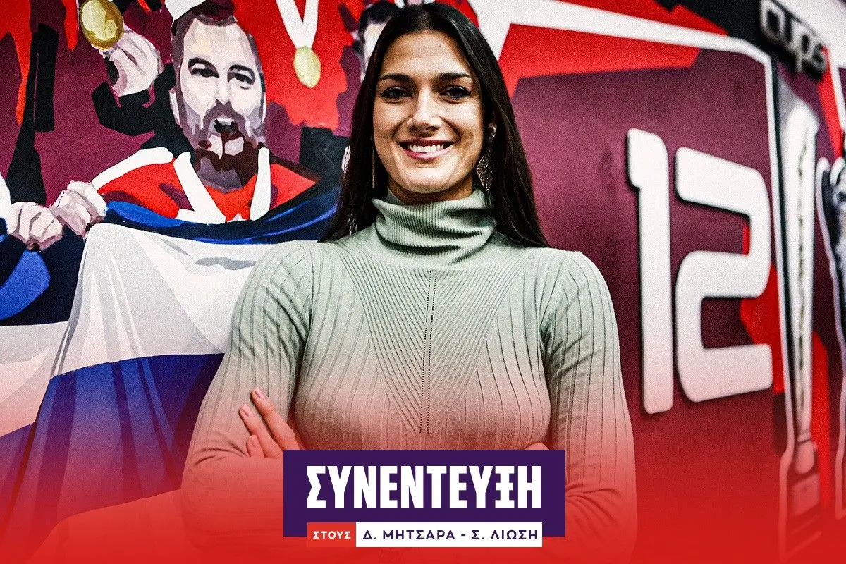 Η Μίλιτσα Κούμπουρα αποκλειστικά στο SPORT24: “Ο Ολυμπιακός είναι μέρος του εαυτού μου, μπορούμε να κάνουμε κάτι πολύ καλό στο Champions League”