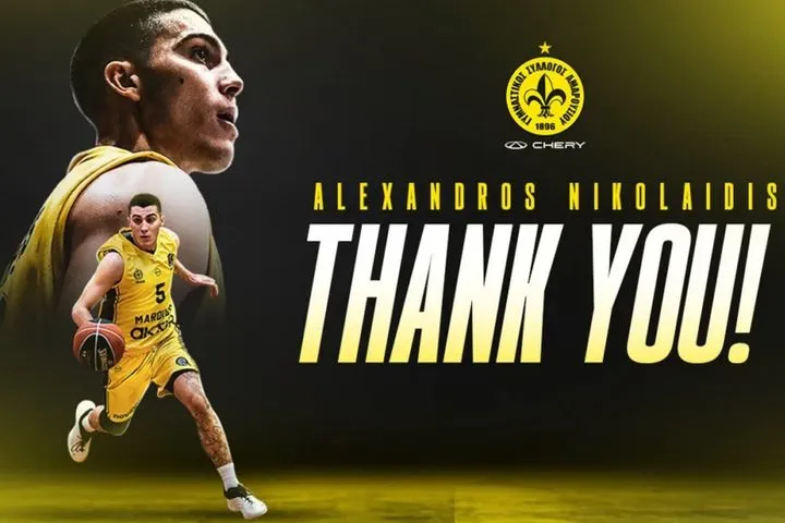 Το Μαρούσι αποχαιρέτησε τον Αλέξανδρο Νικολαΐδη, ο Πανιώνιος τον ανακοίνωσε