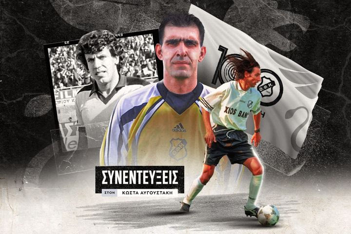 Τρεις legends του ΟΦΗ για τα 100 χρόνια: “Το ελληνικό ποδόσφαιρο τον έχει ανάγκη”