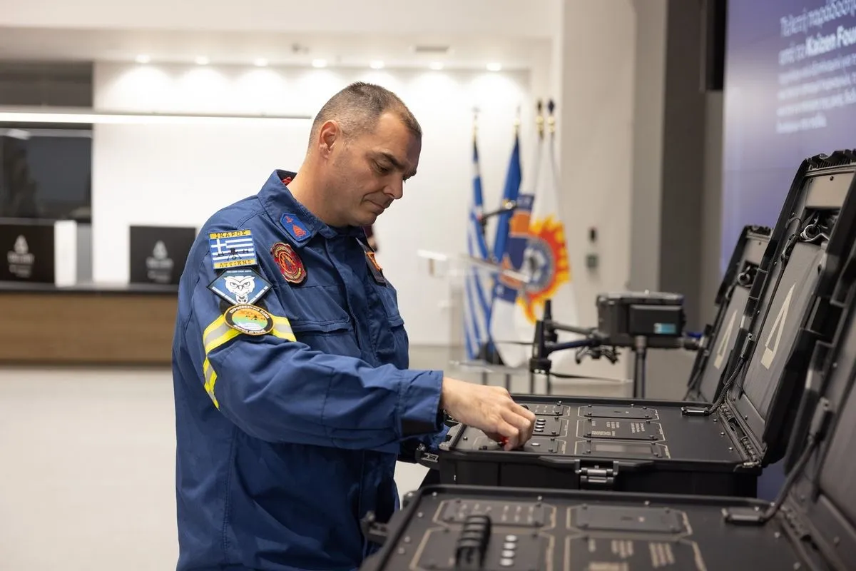 Ο τεχνολογικός εξοπλισμός θα συνδράμει το πυροσβεστικό σώμα στην επιτήρηση και τον έγκαιρο εντοπισμό πυρκαγιών