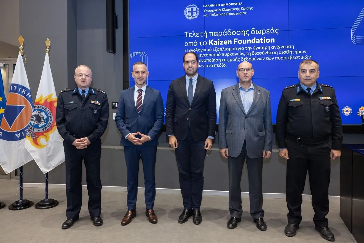 (από αριστερά) Ο Αρχηγός του Πυροσβεστικού Σώματος, Αντιστράτηγος Θεόδωρος Βάγιας,ο Πρόεδρος του Kaizen Foundation, Πάνος Κωνσταντόπουλος, ο Yπουργός Κλιματικής Κρίσης και Πολιτικής Προστασίας, Γιάννης Κεφαλογιάννης, ο Γενικός Γραμματέας Πολιτικής Προστασίας, Νίκος Παπαευσταθίου και ο Υπαρχηγός του Πυροσβεστικού Σώματος, Αντιστράτηγος Γεώργιος Μαρκουλάκης