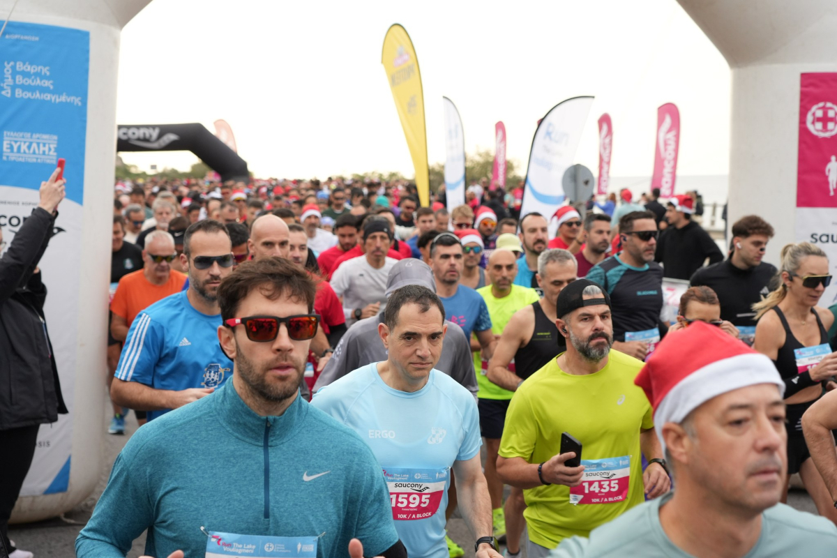 Στις 27 Σεπτεμβρίου το Park Run στο Πεδίο του Αρεως                                          Στις 27 Σεπτεμβρίου το Park Run στο Πεδίο του Αρεως