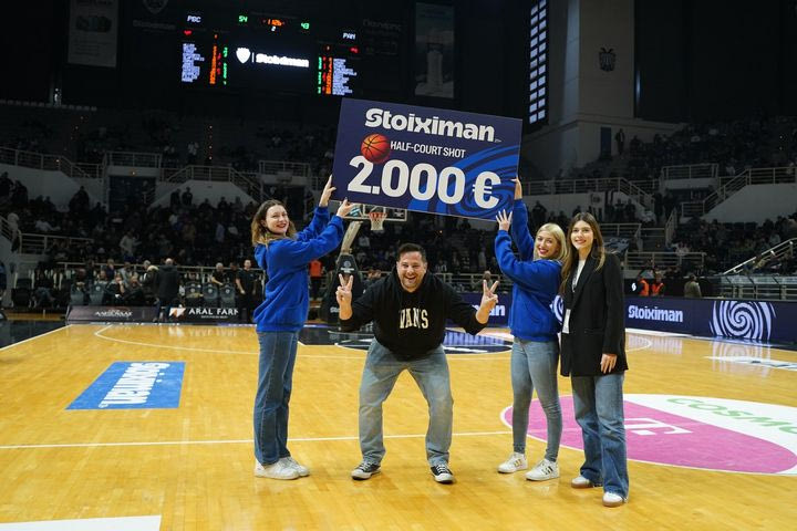 Ένα σουτ, 2.000 ευρώ και Half-Court Shot by Stoiximan