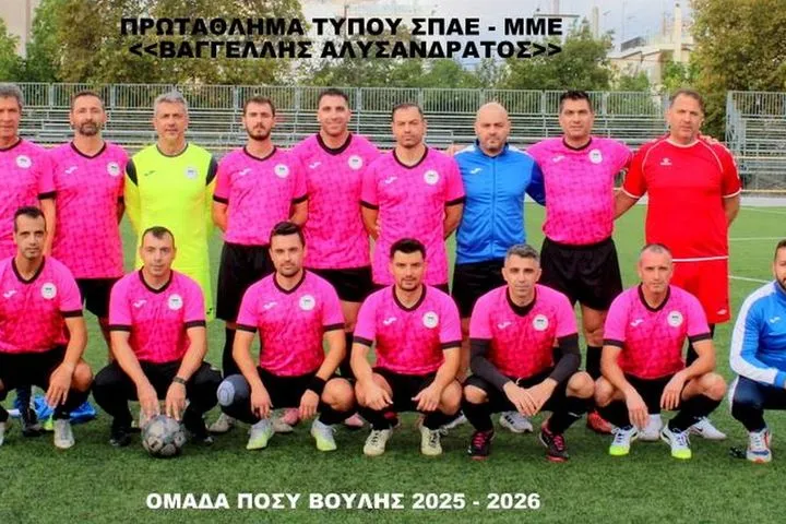 Πρωτάθλημα Τύπου: Λευκή ισοπαλία στο ντέρμπι κορυφής, ανέβηκε στην τρίτη θέση η Γ.Γ.Α.