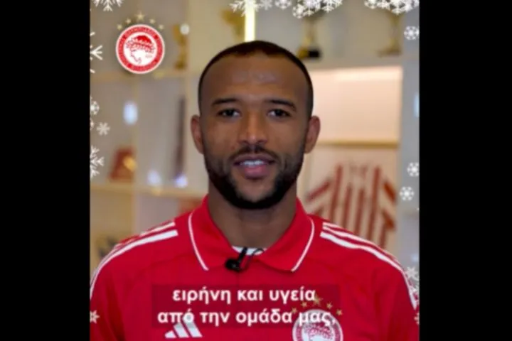 Ολυμπιακός: Με εορταστική διάθεση και χαμόγελα οι ερυθρόλευκες ευχές πριν την Πρωτοχρονιά