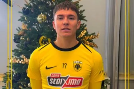 Η ΑΕΚ αποχαιρετάει τη χρονιά με γιορτή, φιλικό στο Σεραφείδειο και σπουδαία δωρεά για το Χαμόγελο του Παιδιού