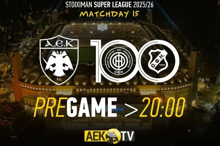 LIVE Streaming το AEK TV Show πριν από την αναμέτρηση της Ένωσης με τον ΟΦΗ