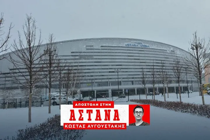 Ολυμπιακός: Παγωμένη η Αστάνα, οι συνθήκες στο γήπεδο πριν το ματς με την Καϊράτ στο Youth League
