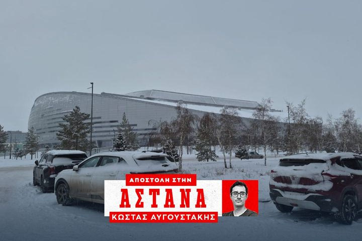 Καϊράτ – Ολυμπιακός: Αυτές θα είναι οι καιρικές συνθήκες στην Αστάνα κατά τη διάρκεια του αγώνα του Champions League
