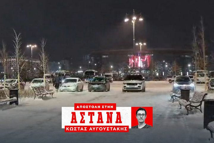 Καϊράτ – Ολυμπιακός: Αυτές είναι οι καιρικές συνθήκες στην Αστάνα λίγο πριν από το ματς