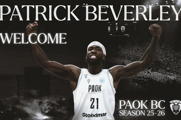 Πυροδοτήθηκε η βόμβα: Ο Μπέβερλι στον ΠΑΟΚ