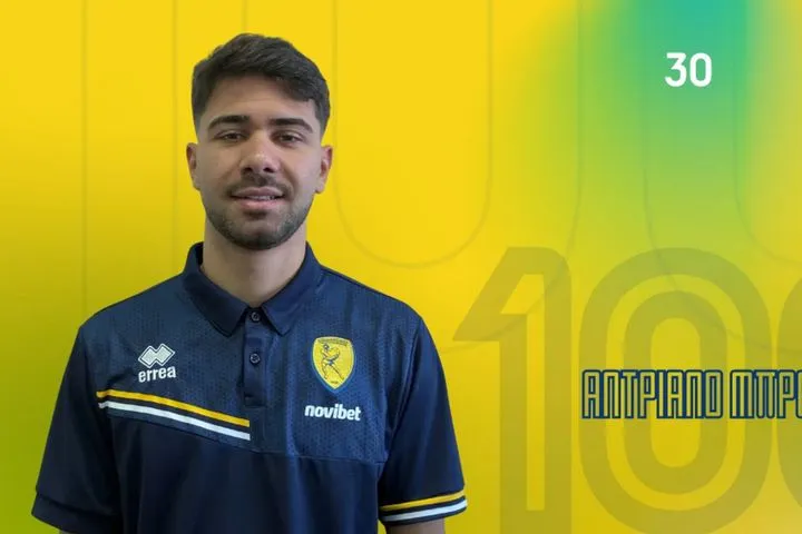 Στον Παναιτωλικό ο Μπρέγκου