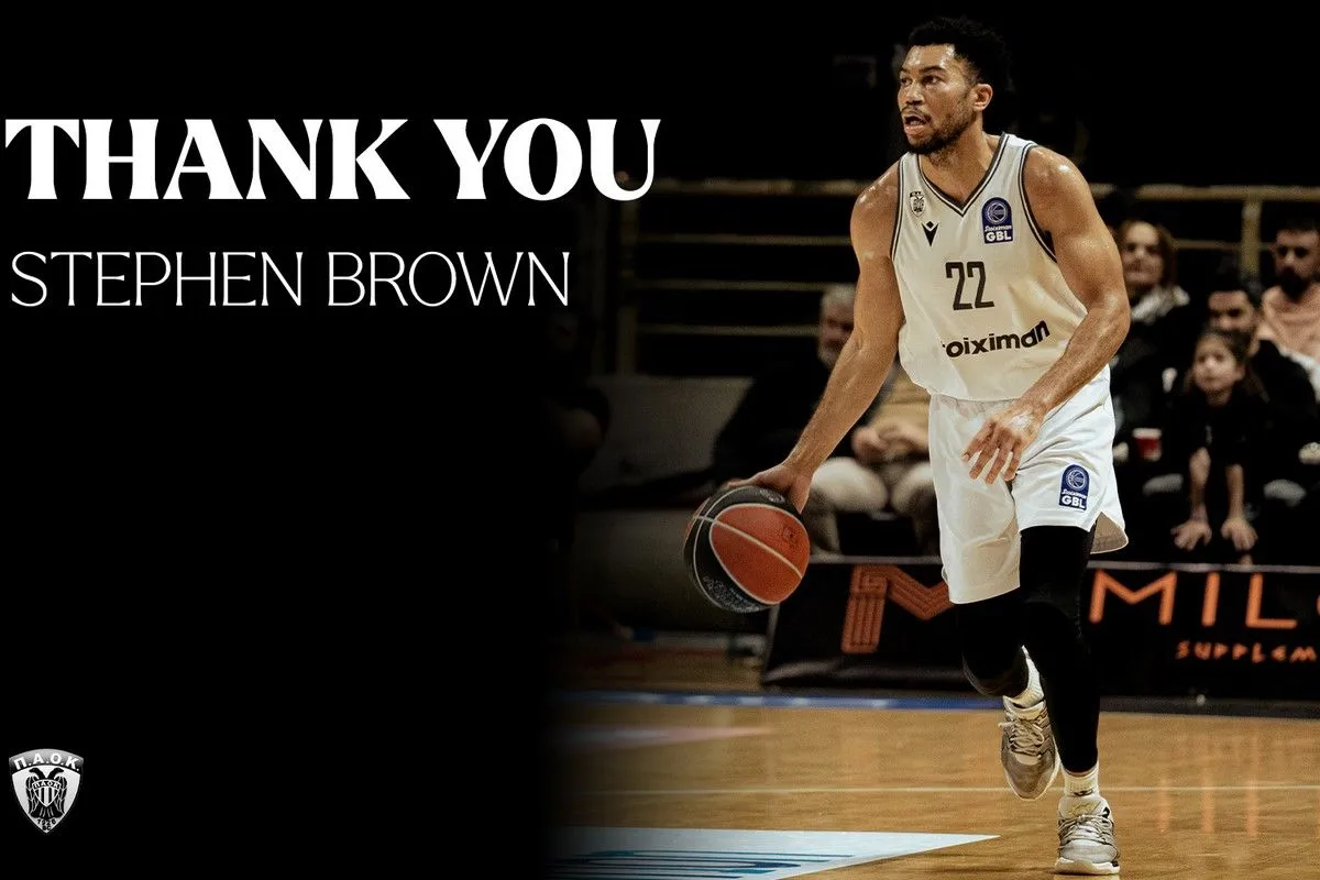 Παρελθόν από τον ΠΑΟΚ ο Μπράουν