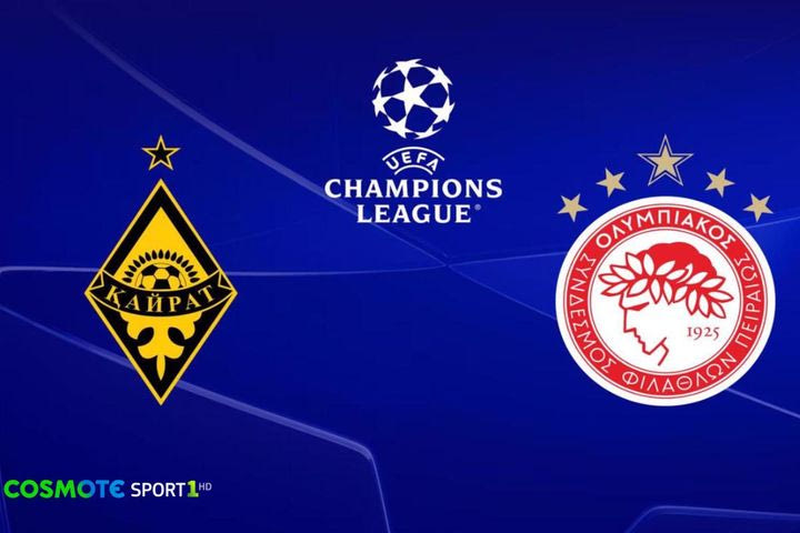UEFA Champions League: Τα ματς Καϊράτ Αλμάτι-Ολυμπιακός, Ίντερ-Λίβερπουλ και Ρεάλ Μαδρίτης-Μάντσεστερ Σίτι παίζουν στην COSMOTE TV
