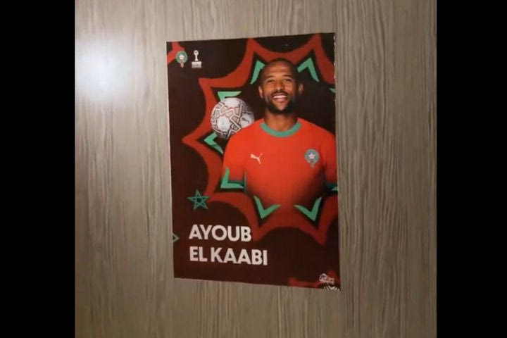 Κόπα Άφρικα: Η βάση του Μαρόκου και του Ελ Κααμπί και το VIDEO από την προετοιμασία