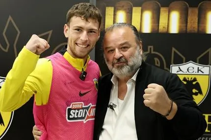 Επίσημη η πρώτη χειμερινή μεταγραφή της ΑΕΚ: Ανακοινώθηκε ο Γκεοργκίεβ