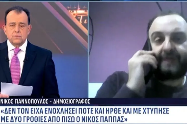 Νίκος Γιαννόπουλος για Νίκο Παππά: “Θα ξεκινήσω νομική διαδικασία και στην Ελλάδα”