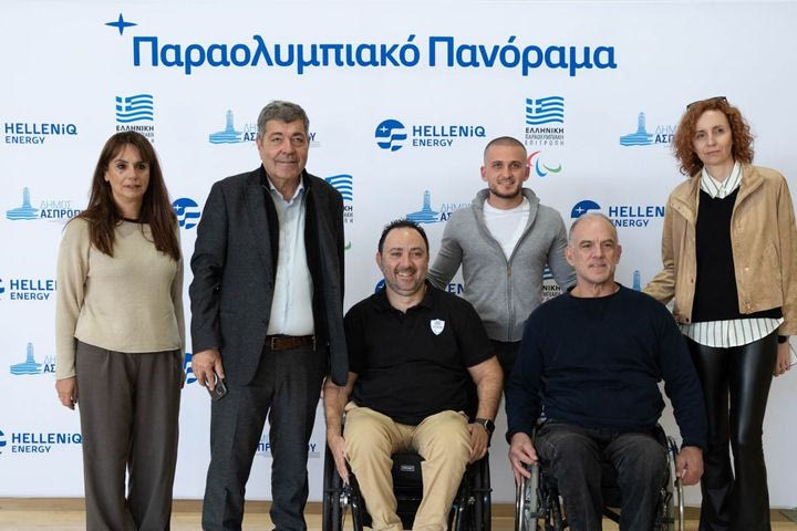 HELLENiQ ENERGY: Σταθερή και διαχρονική στήριξη στο Παραολυμπιακό Κίνημα και την Ελληνική Παραολυμπιακή Επιτροπή