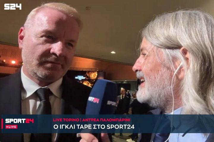 Ο Ίγκλι Τάρε στο SPORT24: “Έχω όμορφες αναμνήσεις από την Ελλάδα”