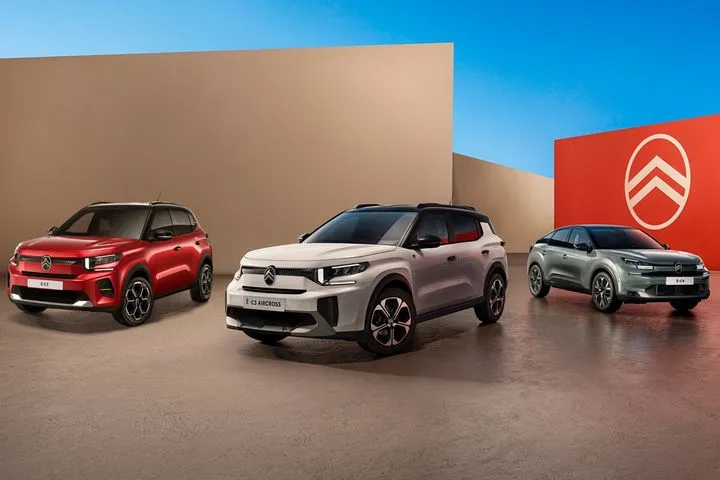 H Citroen ξεκίνησε το δικό της πρόγραμμα απόσυρσης παλαιών αυτοκινήτων και κάνει μοναδικές προσφορές