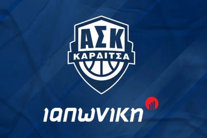 Stoiximan GBL: Απαγορεύτηκε η οργανωμένη μετακίνηση των φιλάθλων του ΠΑΟΚ στην Καρδίτσα