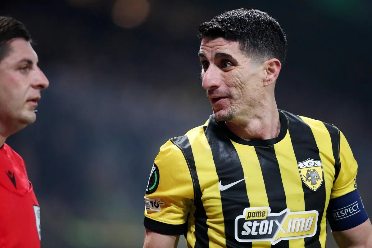 Conference League: Η τελική βαθμολογία της League Phase, σε αυτή τη θέση τερμάτισε η ΑΕΚ