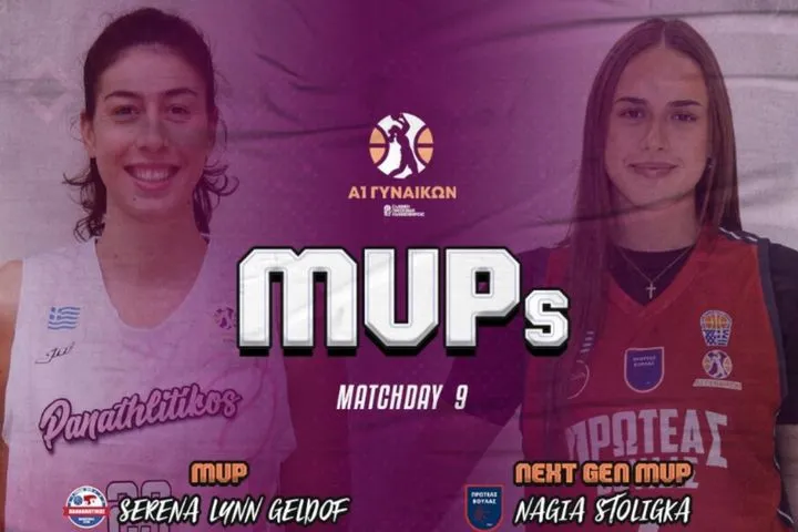 A1 Γυναικών: Γκέλντοφ MVP της 9ης αγωνιστικής, Στολίγκα ξανά MVP Next Gen