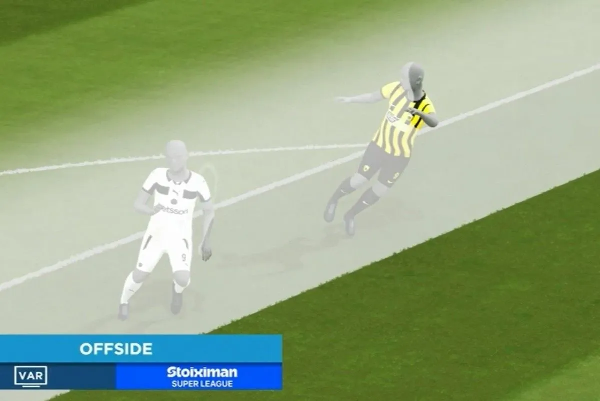 Ο Γιόβιτς πέτυχε γκολ με κεφαλιά, αλλά ακυρώθηκε για οφσάιντ