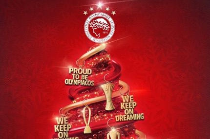 Οι ευχές του Ολυμπιακού για τα Χριστούγεννα