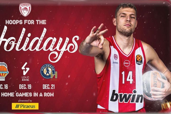 Ολυμπιακός: Εκπλήξεις και μοναδικά δώρα στους φιλάθλους στα τρία επόμενα ματς στο ΣΕΦ