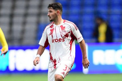 Τα ματς της τελευταίας αγωνιστικής του Youth League - Αυτό είναι το σύστημα διεξαγωγής