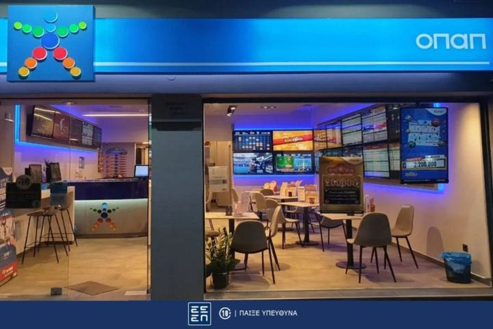 ΠΑΜΕ ΣΤΟΙΧΗΜΑ: Περισσότερα από 20 εκ. ευρώ σε κέρδη μοίρασε την προηγούμενη εβδομάδα