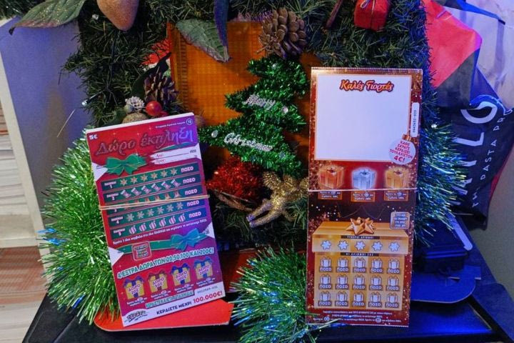 ΣΚΡΑΤΣ: Οι εορταστικοί λαχνοί γίνονται δώρα και σε αυτά τα Χριστούγεννα