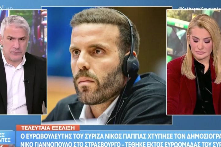 Το ρεπορτάζ του OPEN για την επίθεση του Νίκου Παππά στον δημοσιογράφο Νίκο Γιαννόπουλο: “Τον γρονθοκόπησε στο κεφάλι”