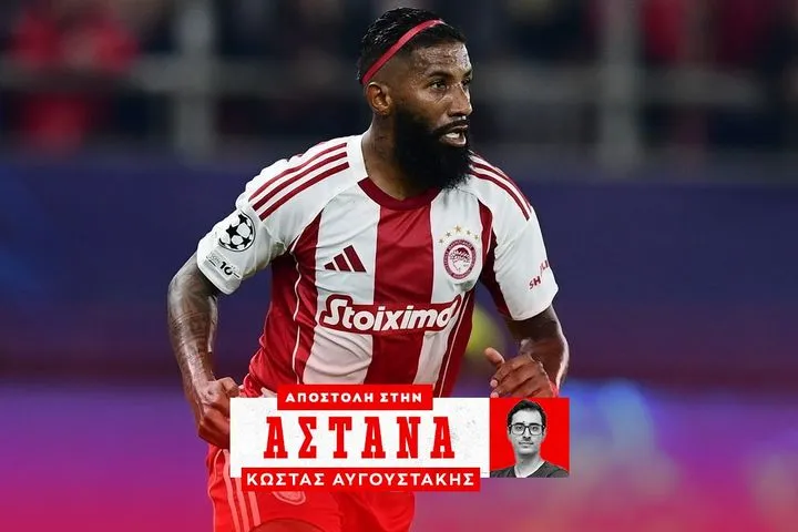 Καϊράτ – Ολυμπιακός: Η πολική θερμοκρασία στην Αστάνα την ώρα του αγώνα και η ιδιαιτερότητα του γηπέδου