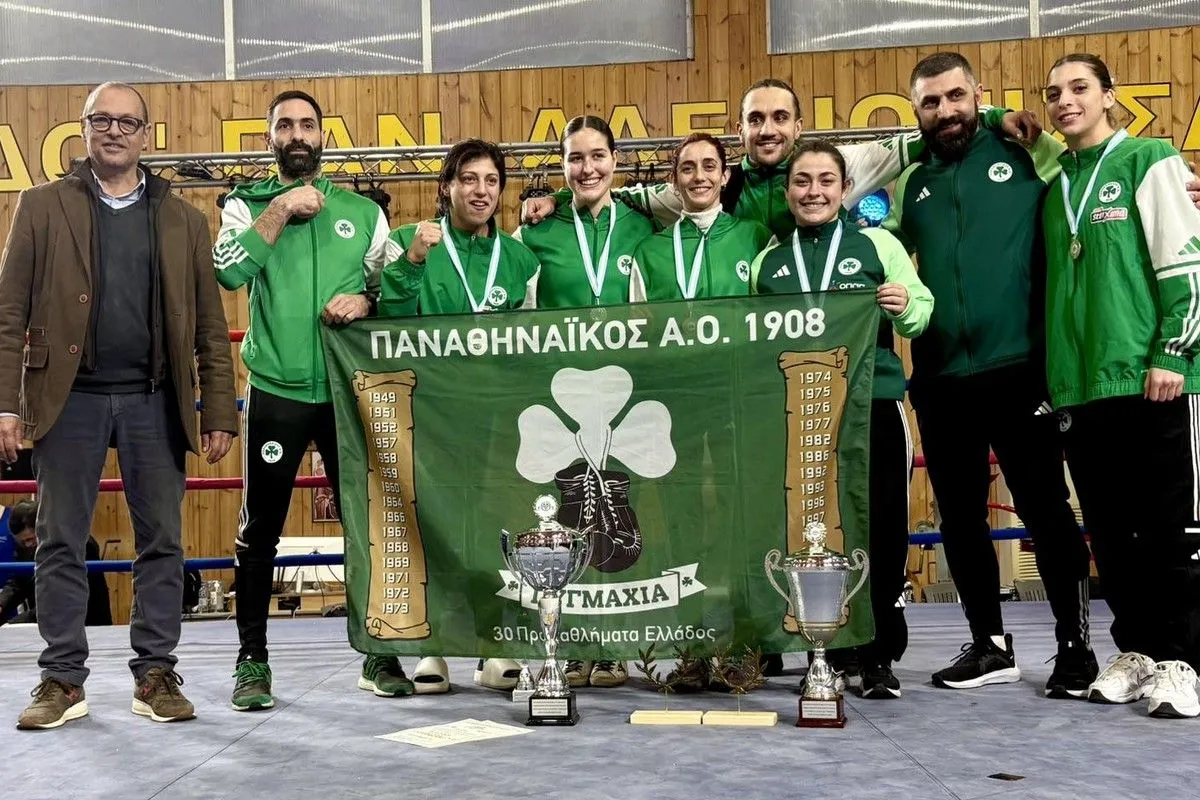 Με επιτυχία ολοκληρώθηκαν στην Πάτρα τα Πανελλήνια Πρωταθλήματα Πυγμαχίας Ανδρών – Γυναικών 2025