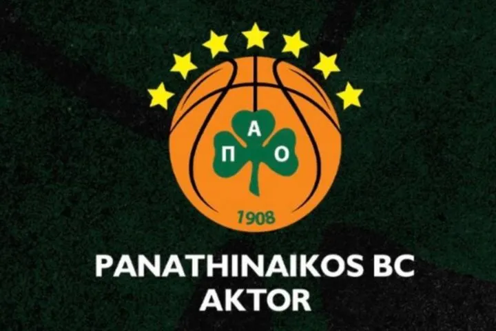 Παναθηναϊκός AKTOR: Ενημέρωση για τους φιλάθλους που θα ταξιδέψουν στην Ιταλία για το παιχνίδι με την Αρμάνι