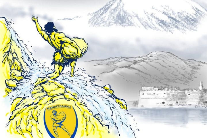 O Παναιτωλικός ευχήθηκε στον ΟΦΗ για τα 100 χρόνια με φανταστικό εικαστικό: “Ο σεβασμός οδηγός για το μέλλον”