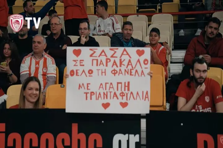 Ολυμπιακός: Η εντυπωσιακή παρακάμερα από τη νίκη επί της ΑΕΚ στο ΣΕΦ