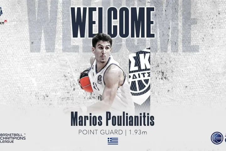 Καρδίτσα, μεταγραφές: Ο Πουλιανίτης στους Θεσσαλούς