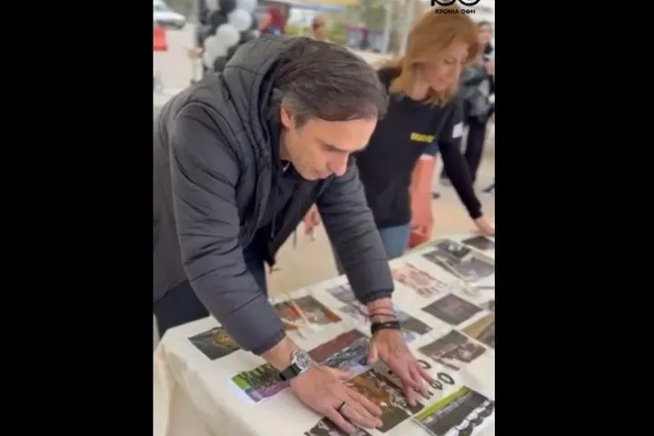 ΟΦΗ: O Hλίας Πουρσανίδης στο φεστιβάλ για τα 100 χρόνια “Η τέχνη παίζει μπάλα”